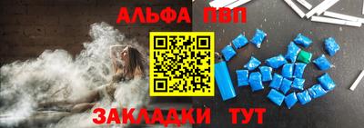 кокс Майкоп