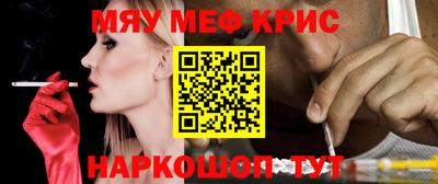 гидропоника Магадан