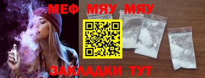 кокс Майкоп