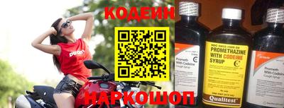меф VHQ Магнитогорск