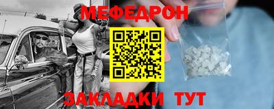 гидропоника Магадан