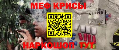 гидропоника Магадан