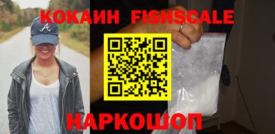 меф VHQ Магнитогорск