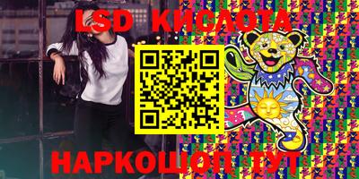 меф VHQ Магнитогорск