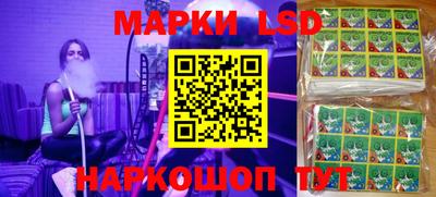 меф VHQ Магнитогорск