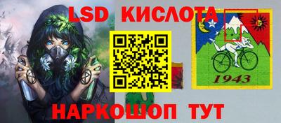 гидропоника Магадан