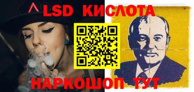 меф VHQ Магнитогорск