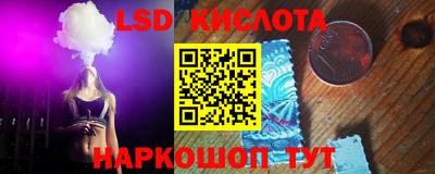 меф VHQ Магнитогорск
