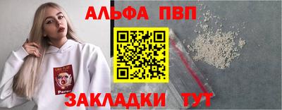кокс Майкоп
