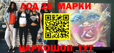 кокс Майкоп