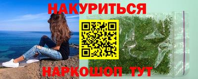 кокс Майкоп