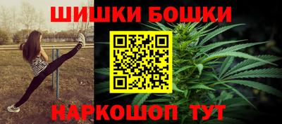 кокс Майкоп
