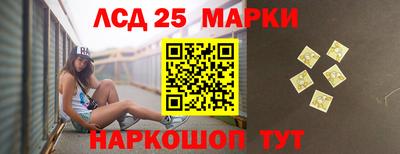 меф VHQ Магнитогорск
