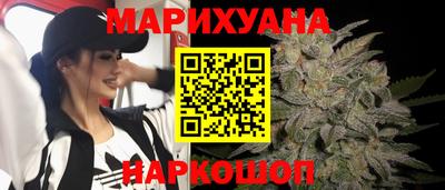 меф VHQ Магнитогорск