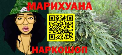 гидропоника Магадан
