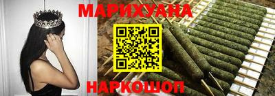кокс Майкоп