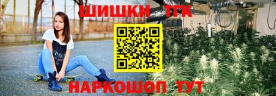 меф VHQ Магнитогорск