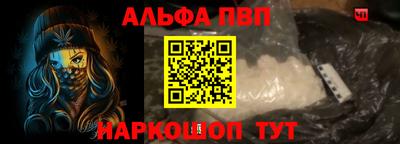 кокс Майкоп
