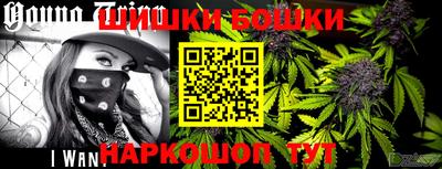 меф VHQ Магнитогорск