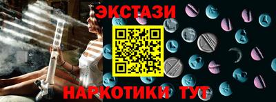 гидропоника Магадан
