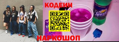 гидропоника Магадан