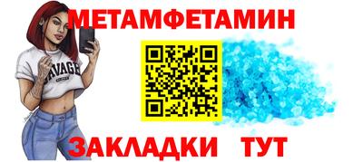 кокс Майкоп