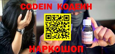 кокс Майкоп