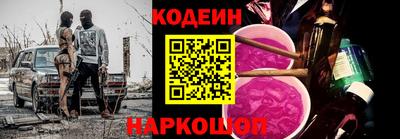 гидропоника Магадан