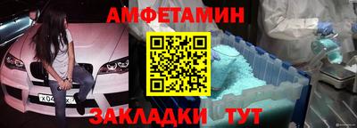 гидропоника Магадан
