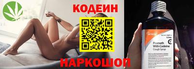 гидропоника Магадан