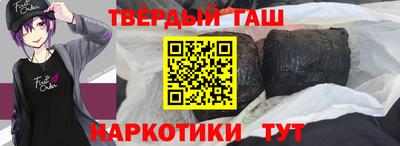 гидропоника Магадан