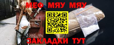 кокс Майкоп