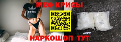 кокс Майкоп