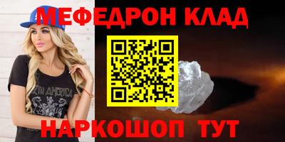 гидропоника Магадан